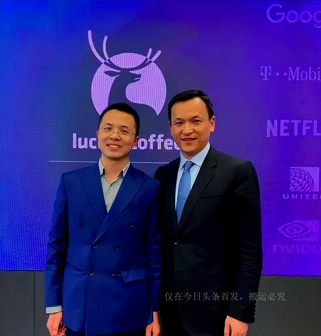 Hui Li Controller Li Hui, the actual controller of Ruixing Coffee: his father is the ...