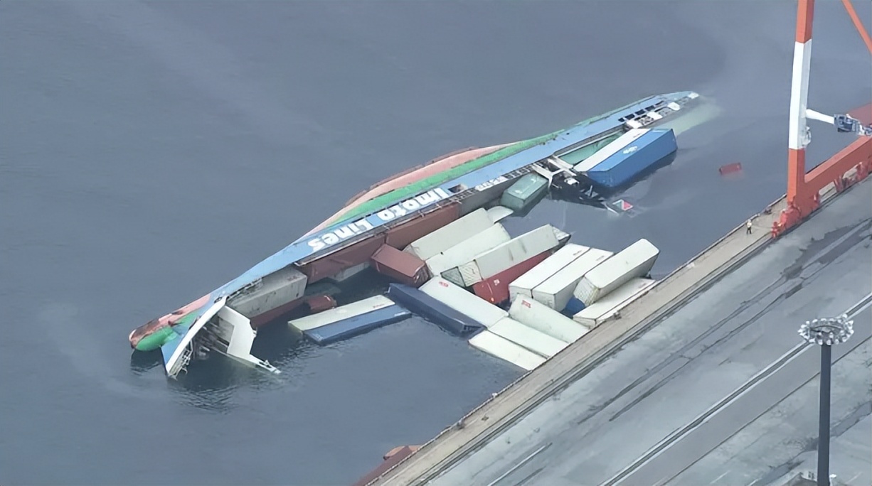 A Japanese cargo ship capsized, over a hundred containers fell into the