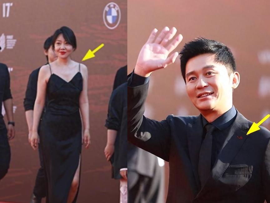 It was revealed that Yan Ni announced her romance with Li Chen in a ...