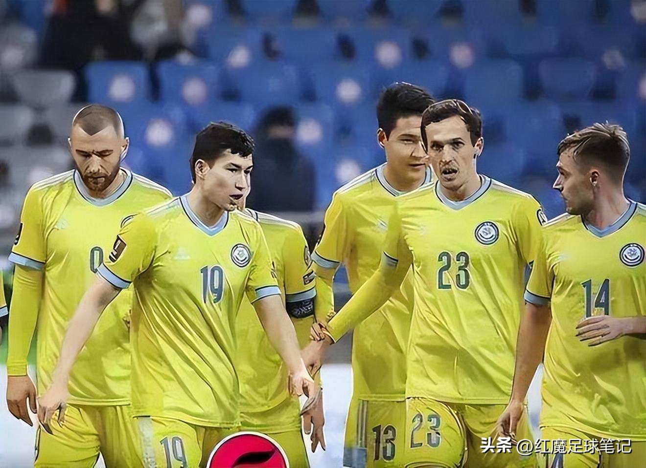 European League of Nations Kazakhstan VS Belarus, team conflicts are