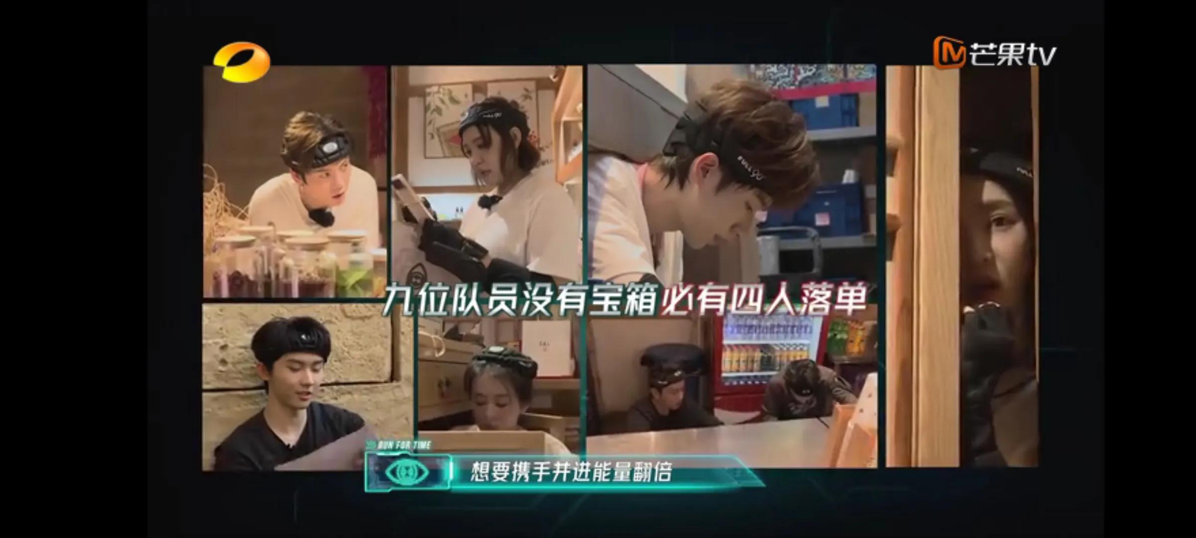 Song Yaxuan abandoned Ma Jiaqi and helped Gao Hanyu become the King of ...