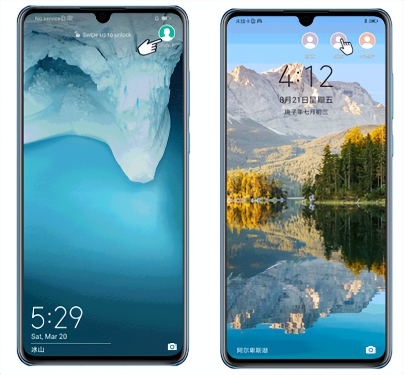 what!Huawei mobile phone lock screen password can still do this