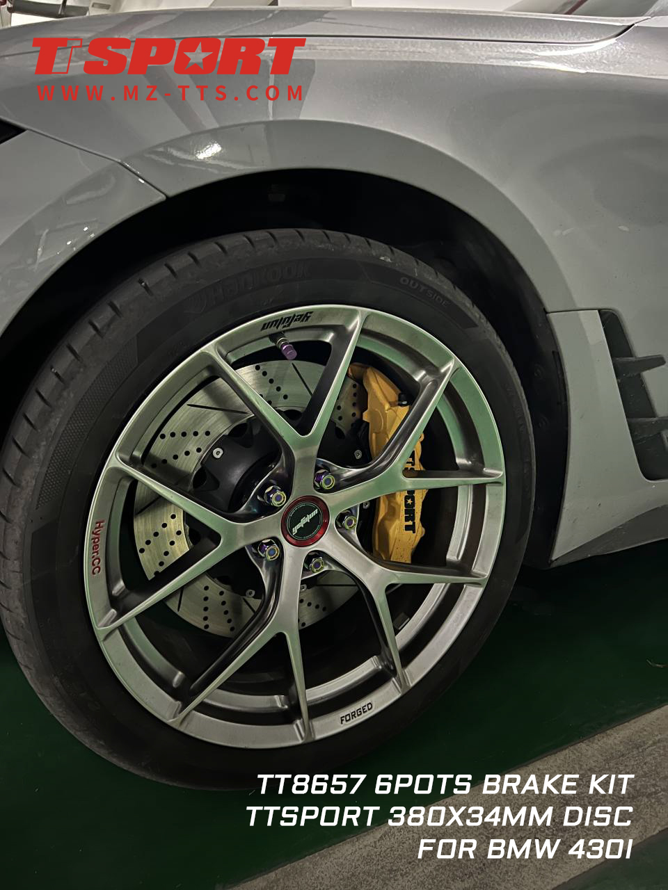 BMW 4 Series 430i Brake Upgrade Plan iNEWS