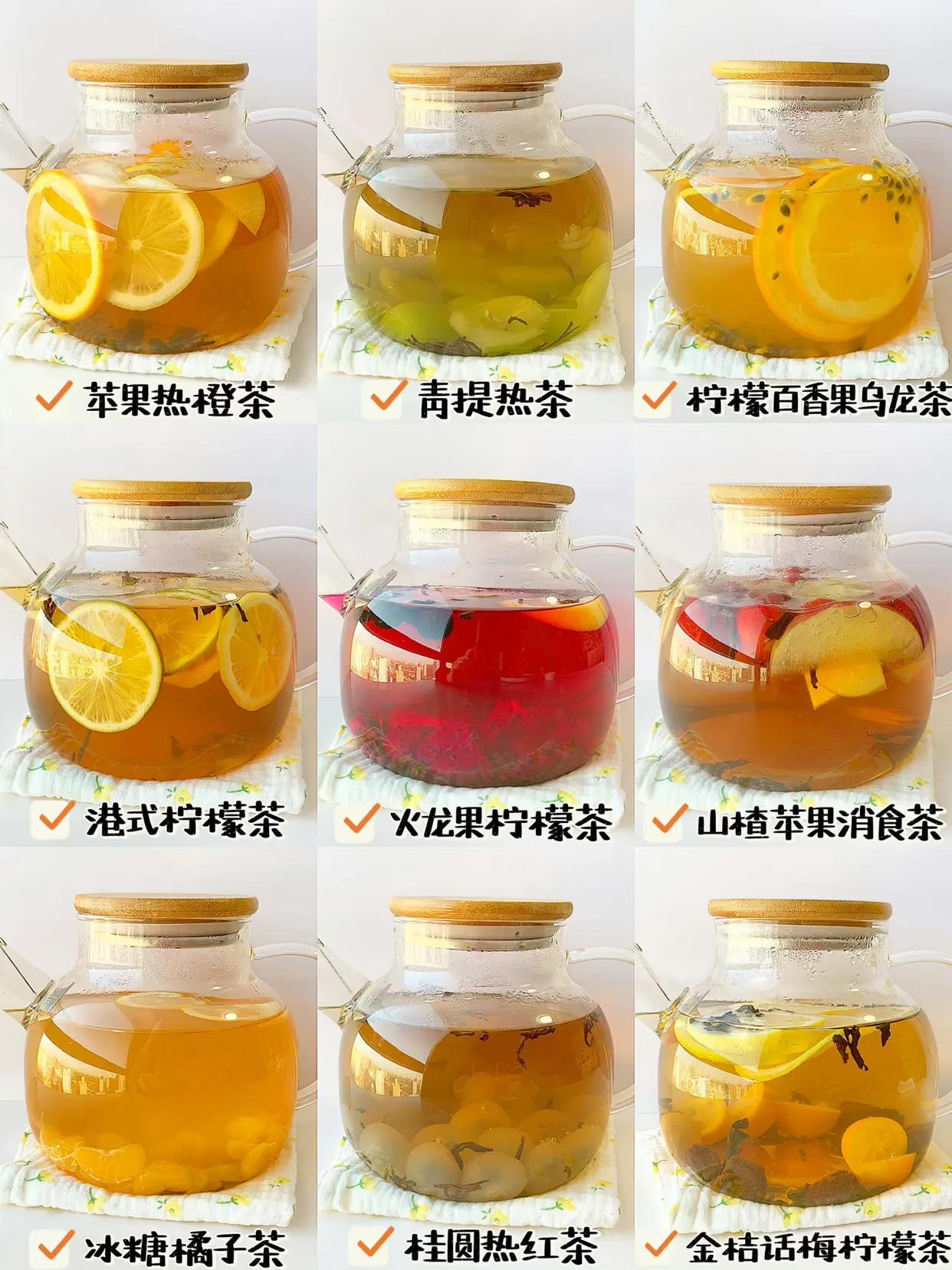 Today I will share 9 homemade fruit teas iNEWS