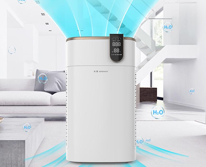 The top five brands of household air purifiers, which brand is good for