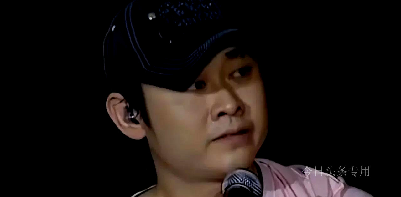 Who does Dao Lang's new song 
