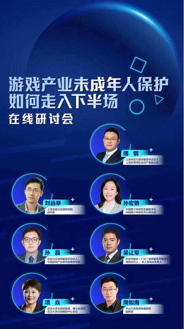 Face Recognition For Addiction