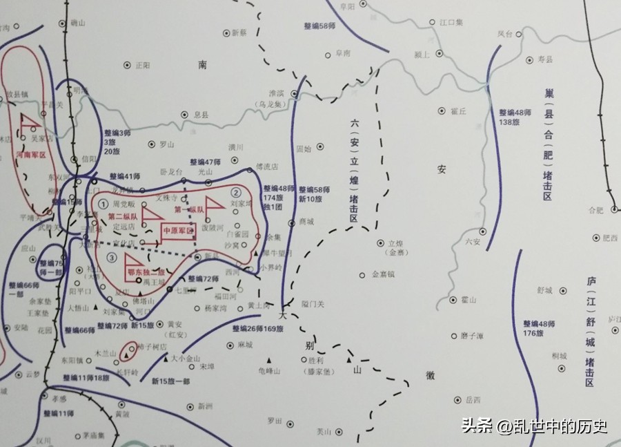Four divisions were the main attack, and the Central Plains
