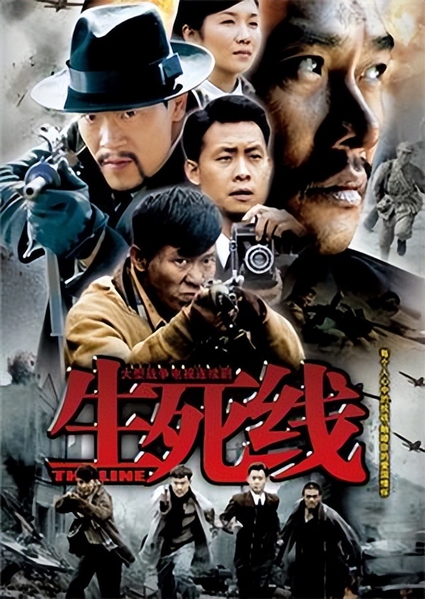 Among the top ten classic anti-Japanese war dramas, Snow Leopard is