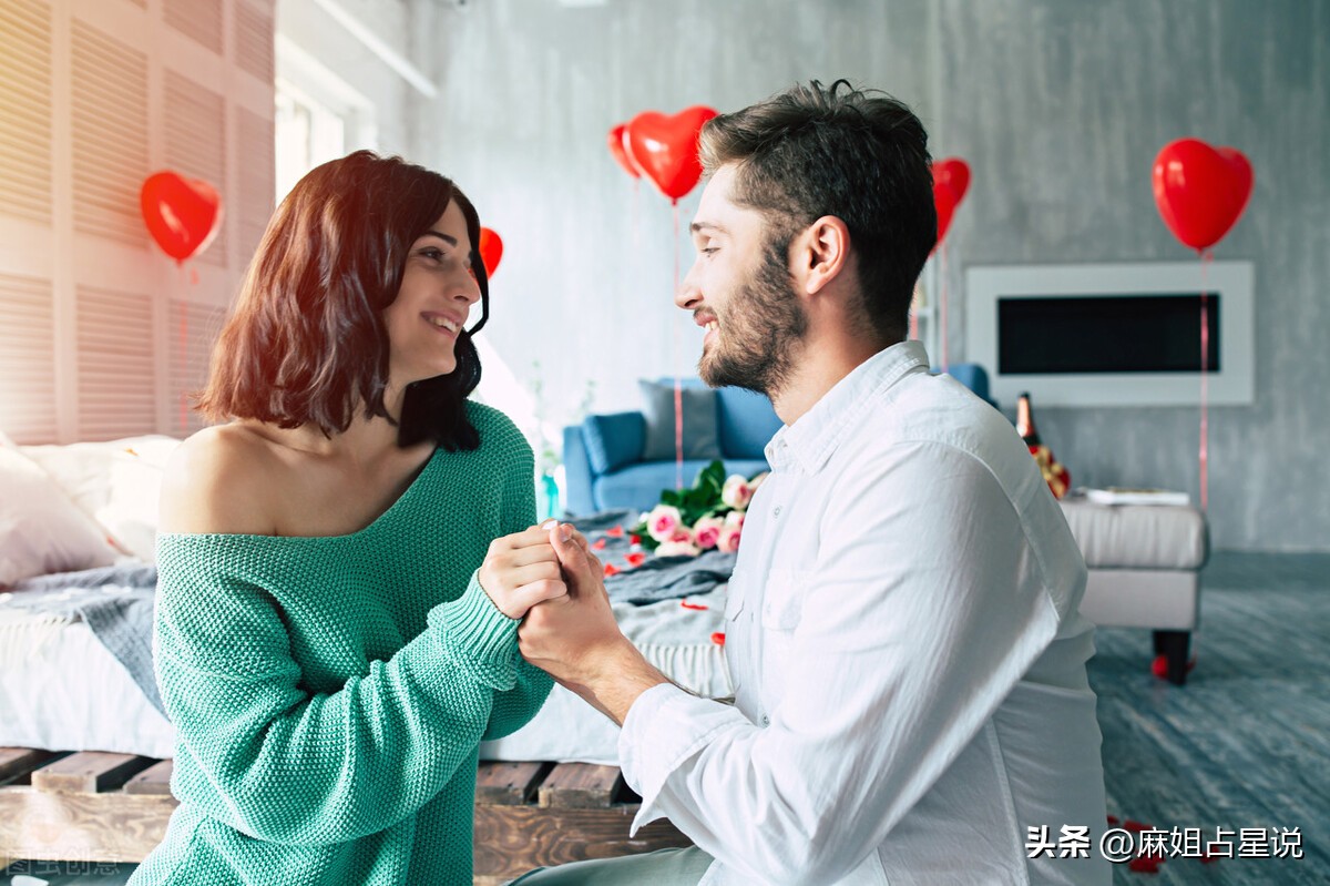 The epitome of Pisces falling in love iNEWS