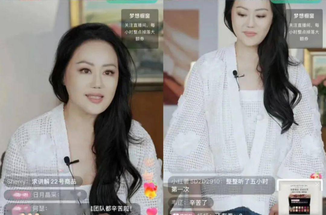 Zhang Xiaohui's live broadcast exploded: 