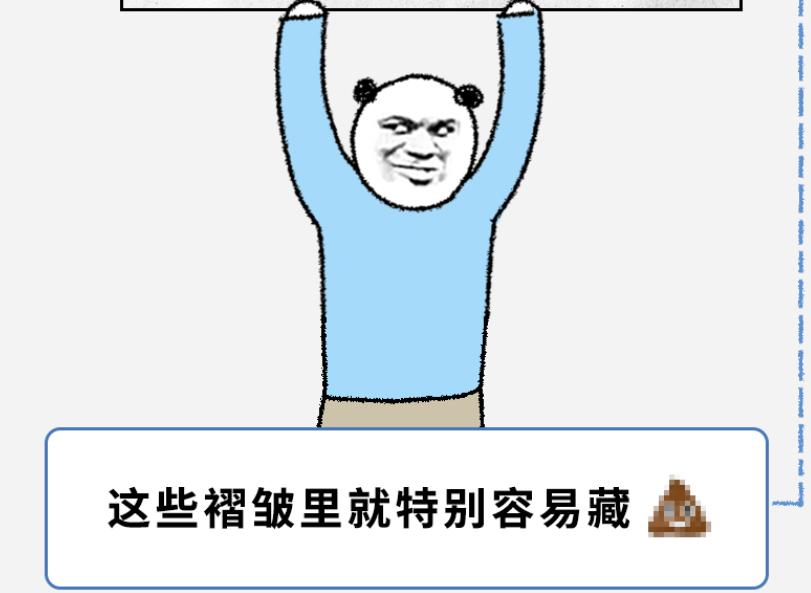 After going to the toilet, should you wipe your butt standing or sitting? iNEWS