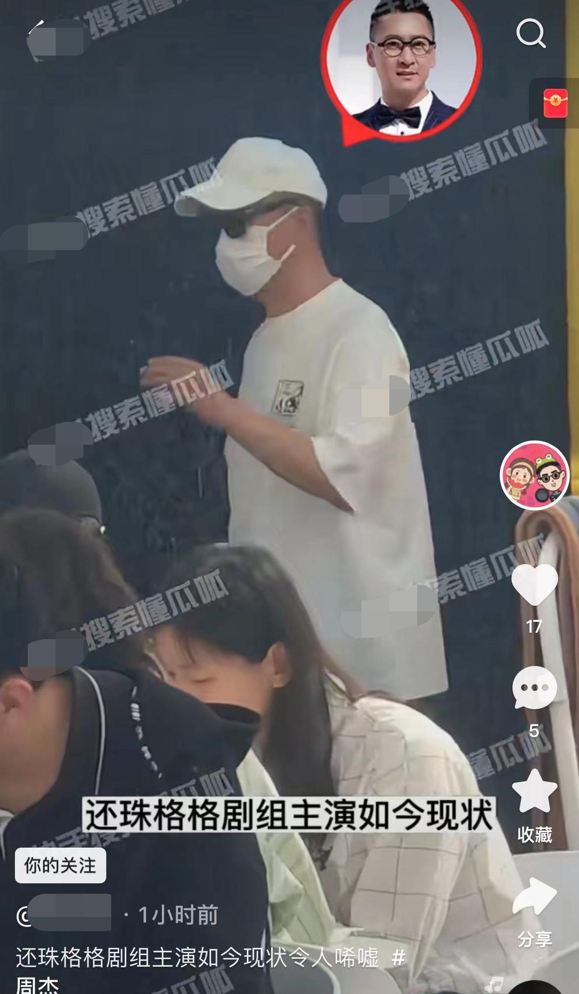 52-year-old Zhou Jie is difficult to identify after quitting the circle ...