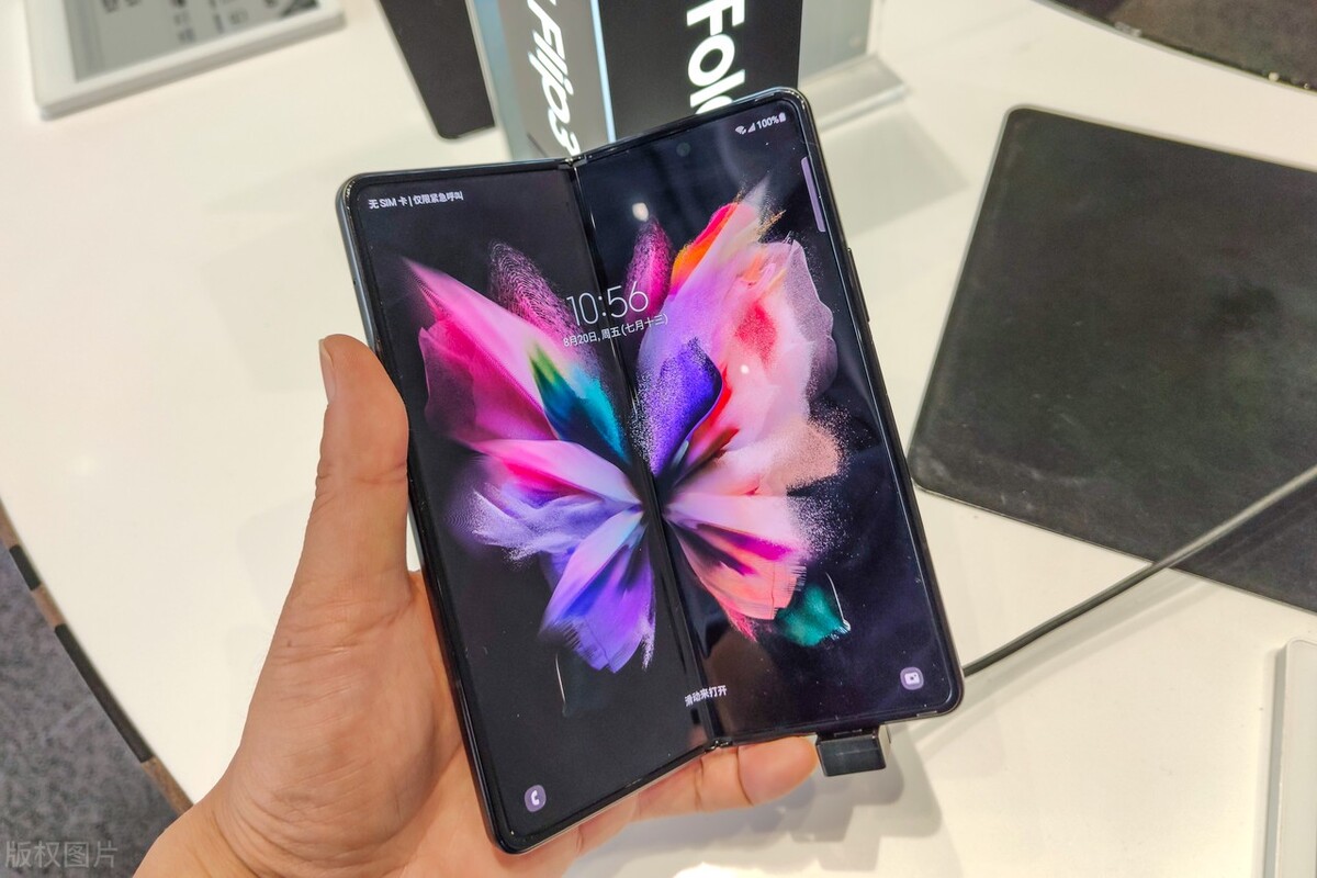 Samsung Galaxy Z Fold3 vs Huawei Mate X2: Both are folding screen ...