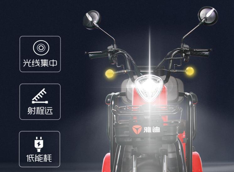 Yadi and Emma launched 2 electric tricycles, no driver's license