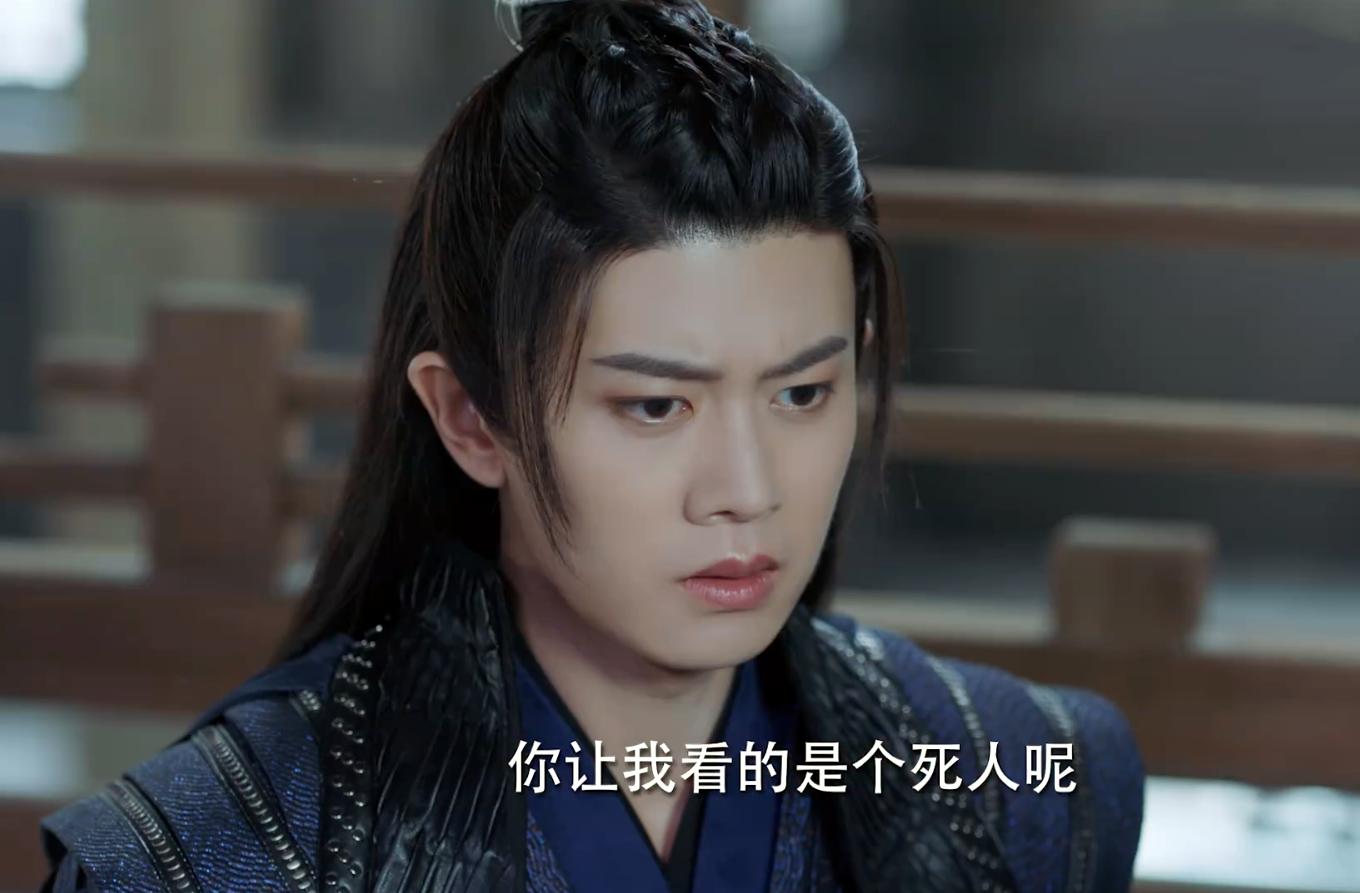 "Acquaintance with Jun Chu 2" premiered, the identity of the magician ...