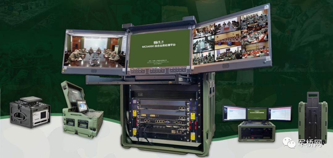 Command Mobile Box Three screen mobile portable command box MCS 3000 - iNEWS