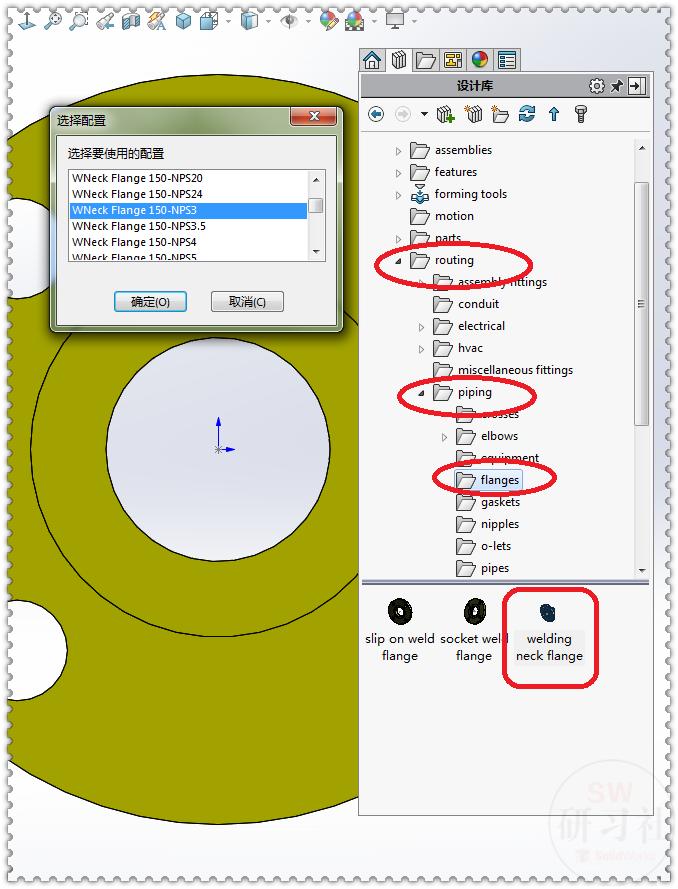 SolidWorks application skills: array drive component array - iNEWS