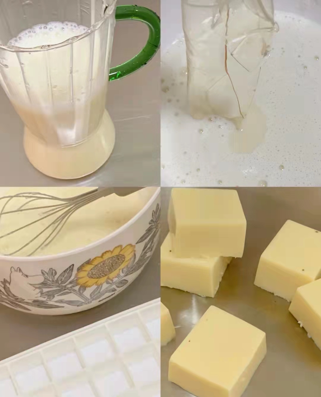 Soy Milk Frozen Xue Mei Niang iNEWS