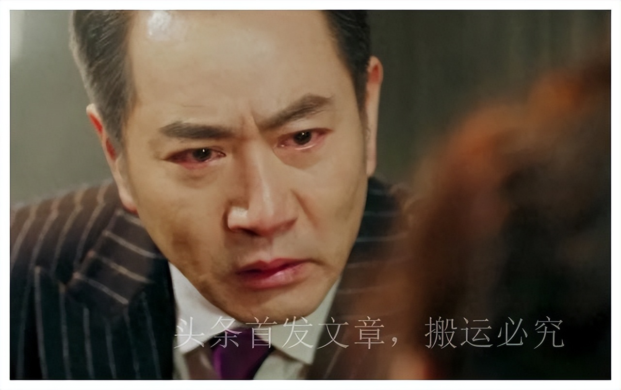 In the spy drama "The Beehive", Xia En's life experience was revealed