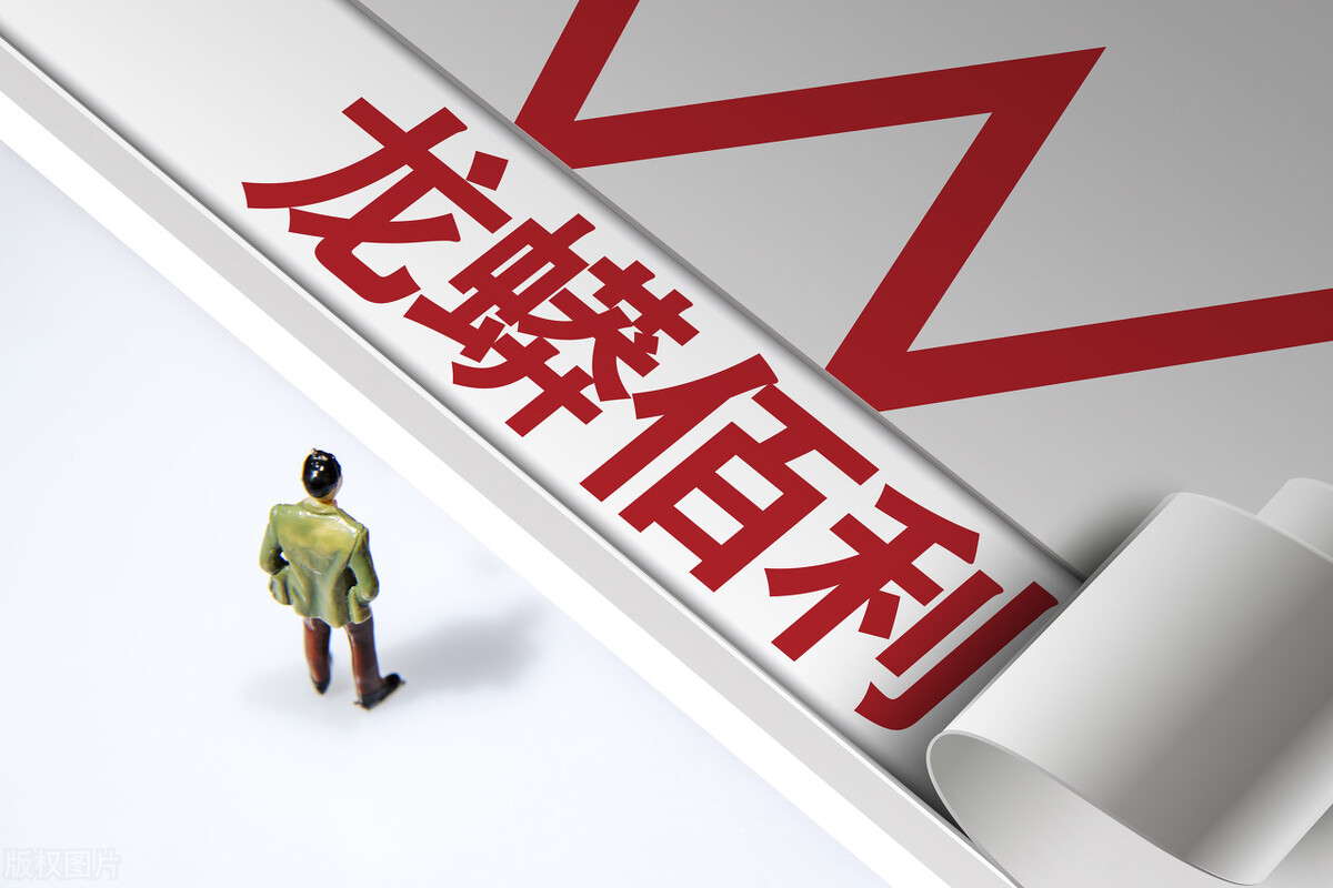 26-year-old Wang Zelong is worth 11.5 billion, and the post-95s have ...