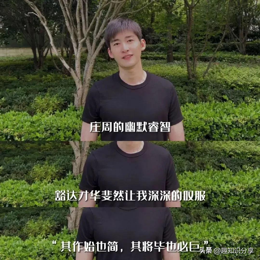 Zhang Hanlin Yun official announcement, netizens said: not very ...