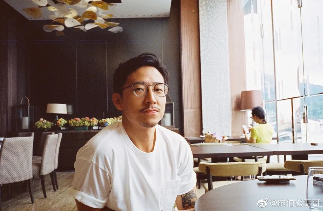 What is the origin of the wealthy Shi family that Wu Qianyu is going to ...