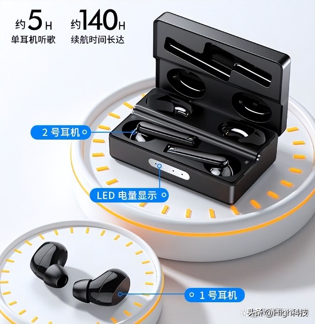 Best value for money bluetooth earphones?Dolby sound + 140H battery