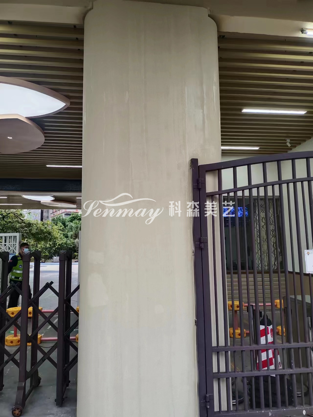 Can wood grain paint be painted on aluminum panels? iMedia