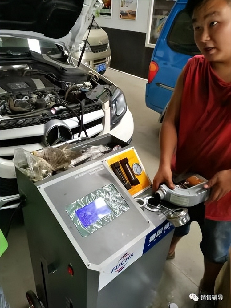 What's the difference between an automatic transmission oil change, a