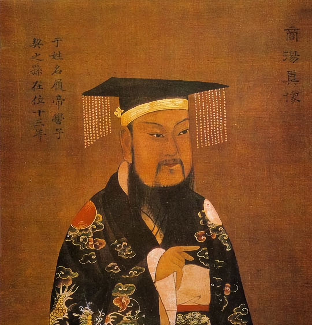 The first monarch of the Shang Dynasty: Shang Tang - iMedia