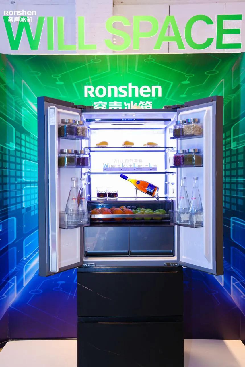 Sharing lowcarbon healthy life Rongsheng refrigerator released