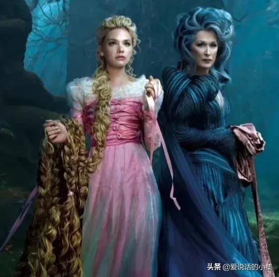 The adult dark fairy tale movie "Magic Black Forest", the prince