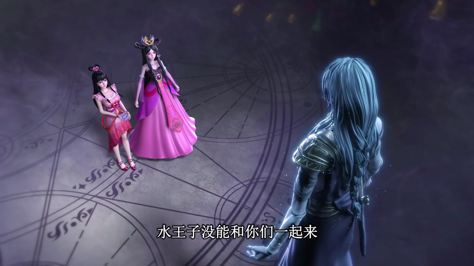 Ye Luoli: Xingchen and Prince Water are old friends, he wants to ...
