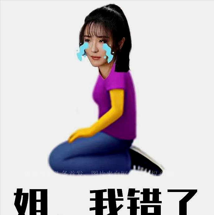 Zhang Keying burst into tears after watching a video of her ...