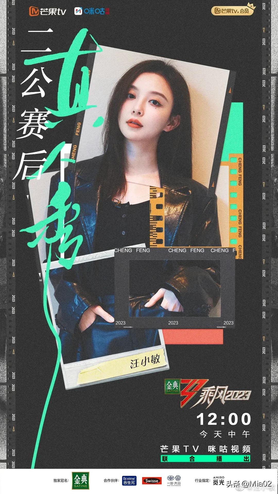 Unpopular Musician—Wang Xiaomin - iMedia