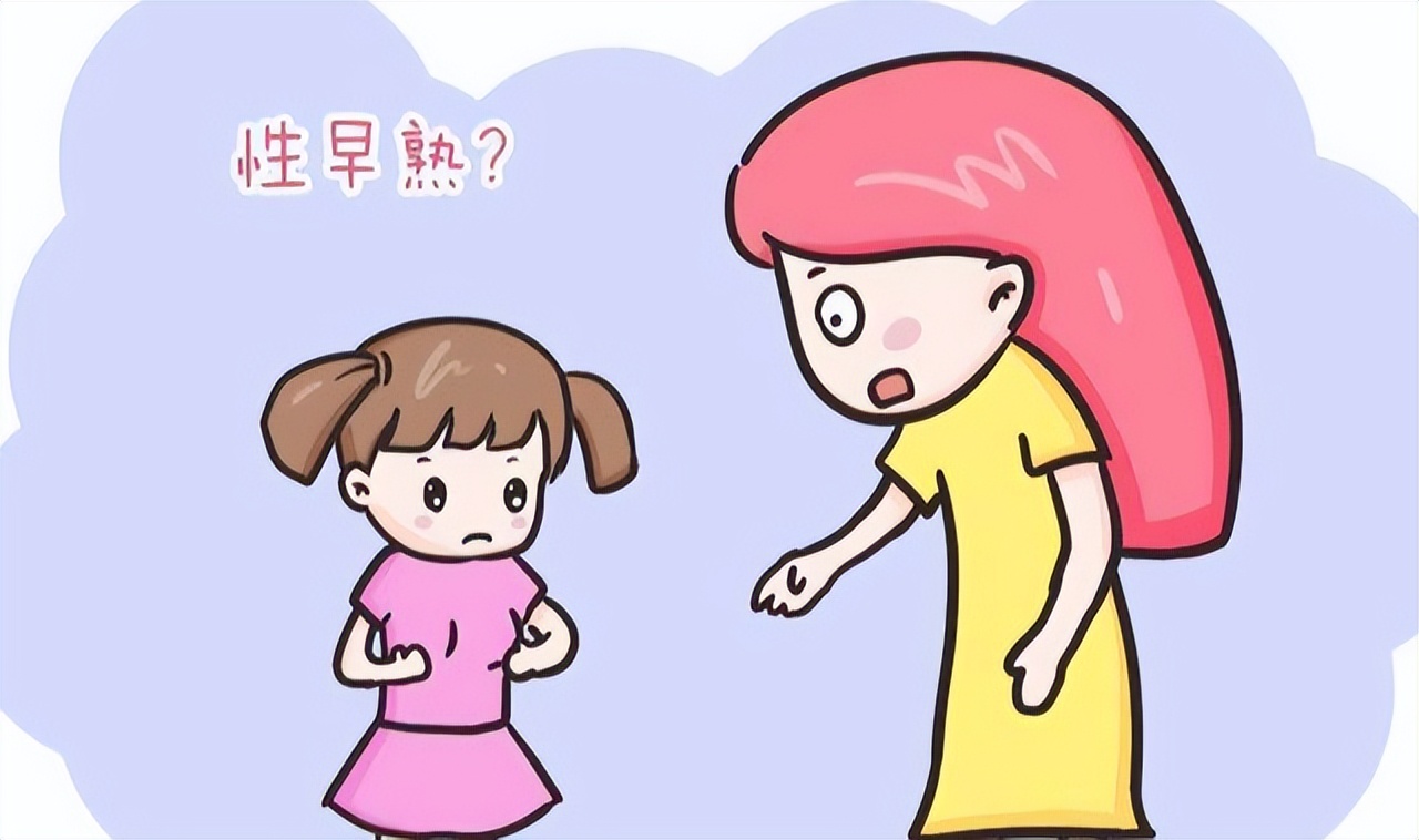 What Are The Symptoms Of Precocious Puberty In Children What Are The