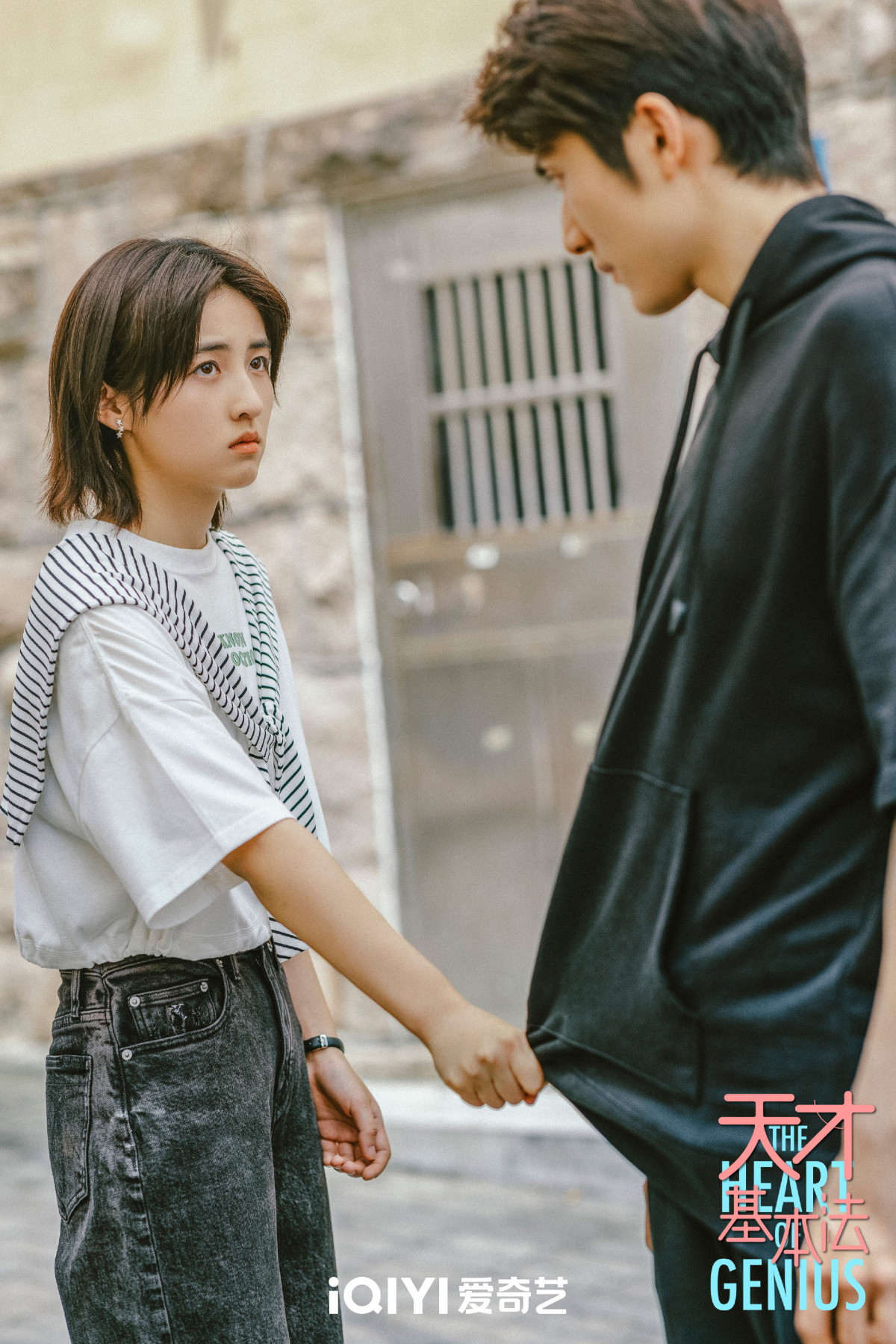 Xiao Zhan and Yang Zi's "The rest of my life, please give me more