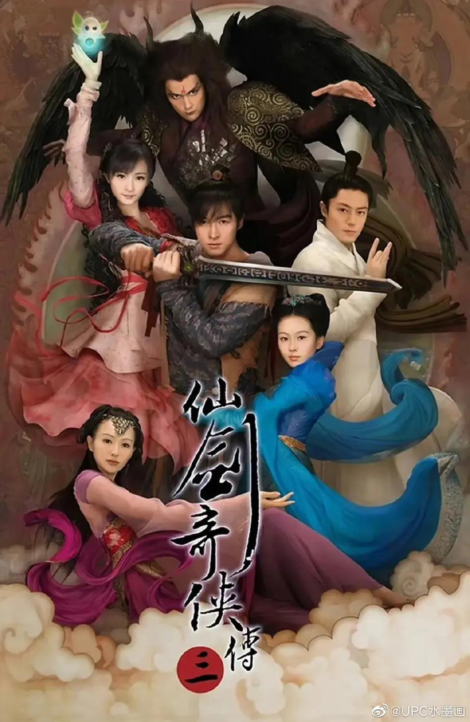 The Best Three Xianxia Dramas ‖ Nominate the Three Best Xianxia Dramas