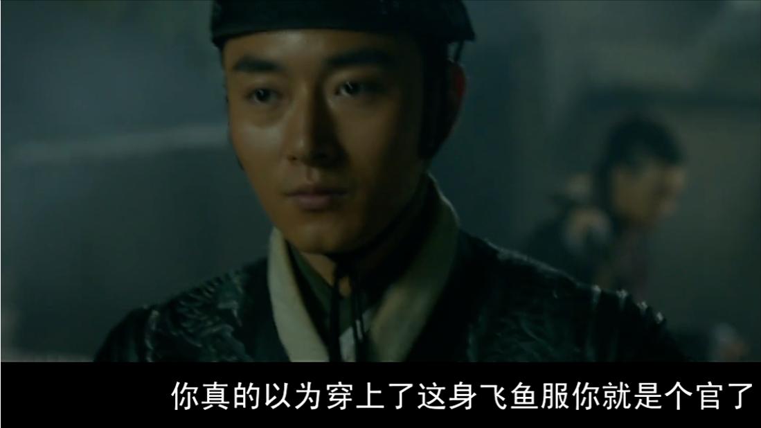 電影梗百科之——加錢居士 - 資訊咖