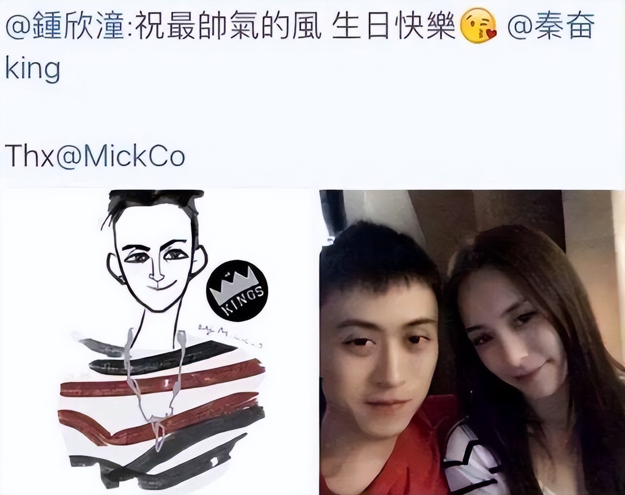 It was revealed that the 42-year-old Gillian gave birth to a baby boy ...