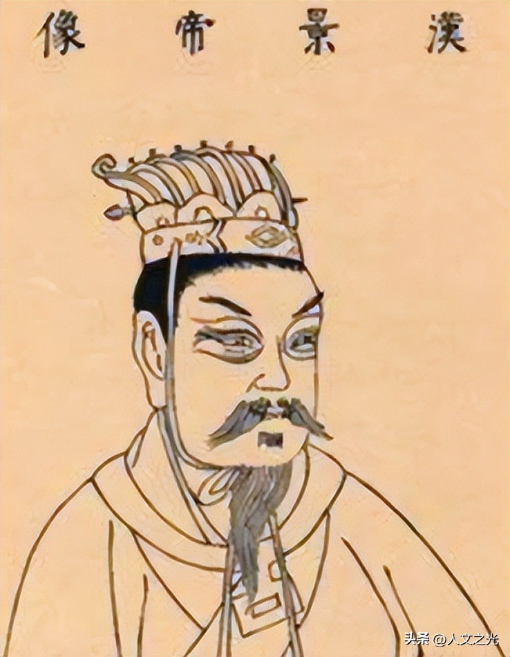 Emperor Jing of the Han Dynasty's Reduction of Feudal Domains The