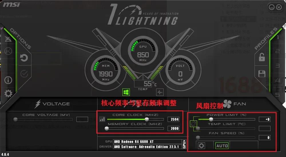 AMD graphics card lost drivers, crashes, black screen solutions iNEWS