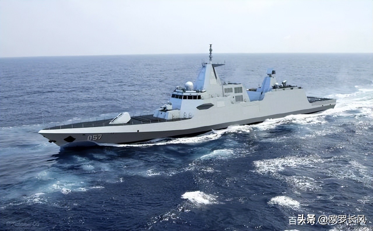 China to Launch Type 057 'Dreamship', New Platform for