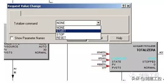 Totalizer function block in PKS - iNEWS