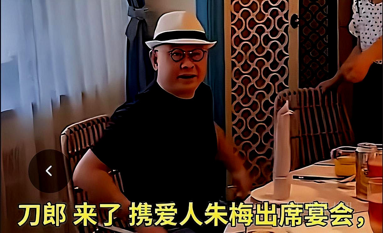 Matchless Emperor Dao Ling Wife inf.news