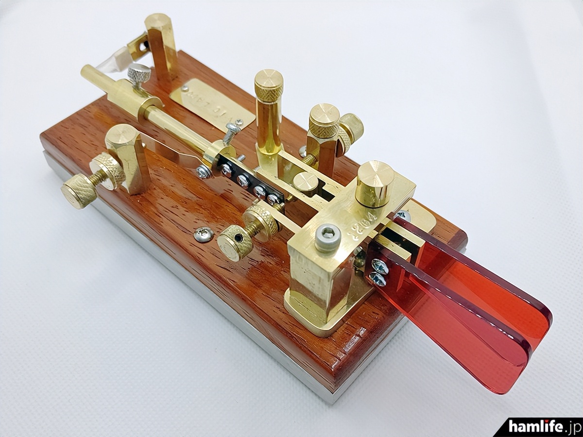 "New product information station" selling electric key online store