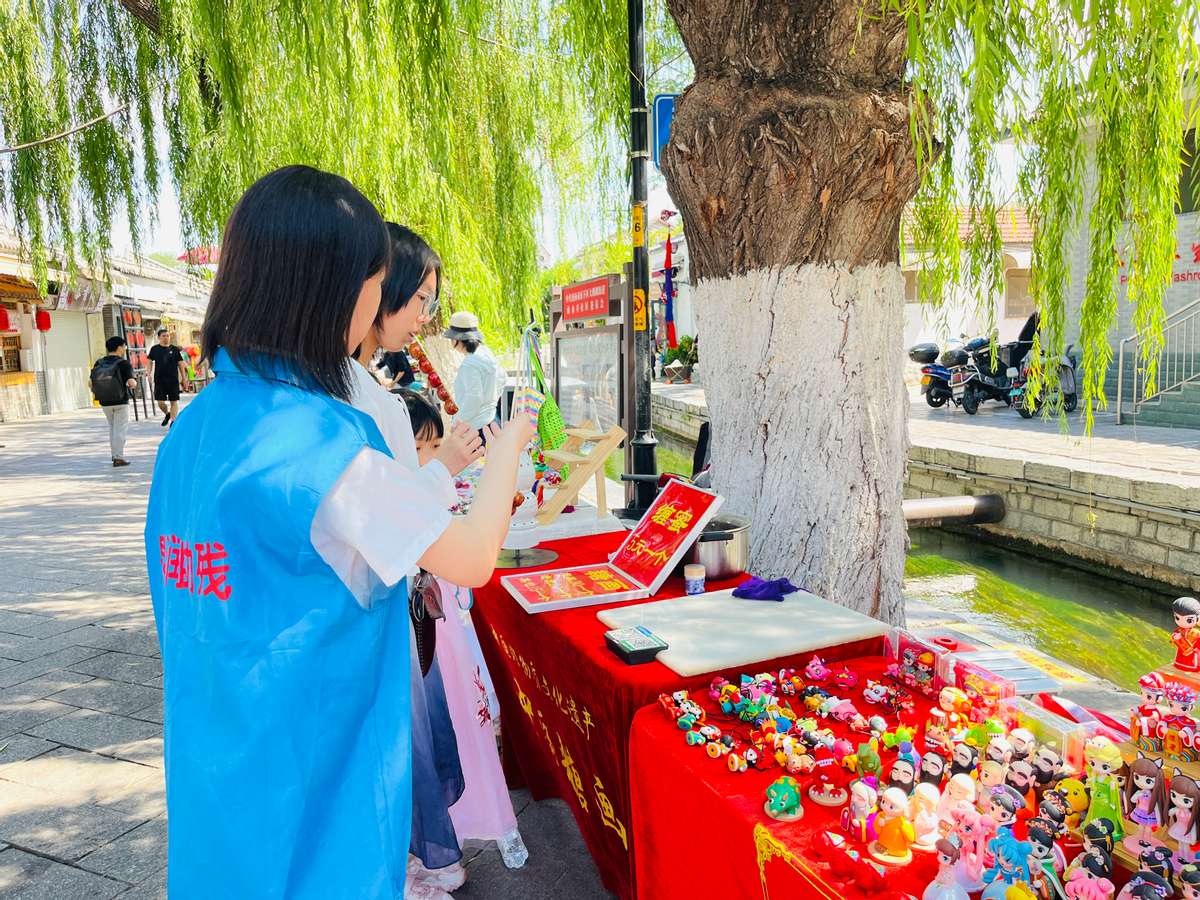 Open ׀“Love Passes Love on the Daming Lake in Midsummer” Public Welfare