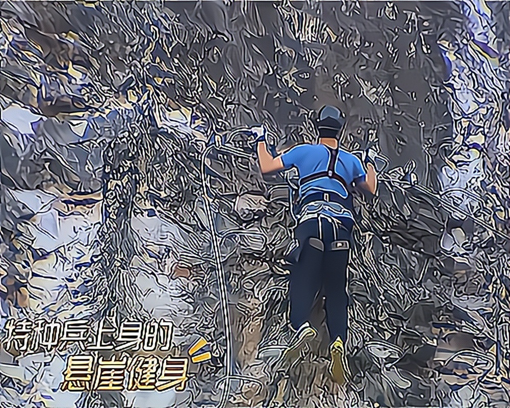 Extreme challenge: Jia Nailiang's panties are turned out, Huang Jingyu ...