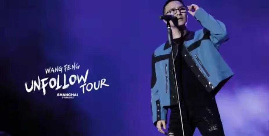 Yang Kun responded to the controversy over Daolang's new song "Rakshasa ...